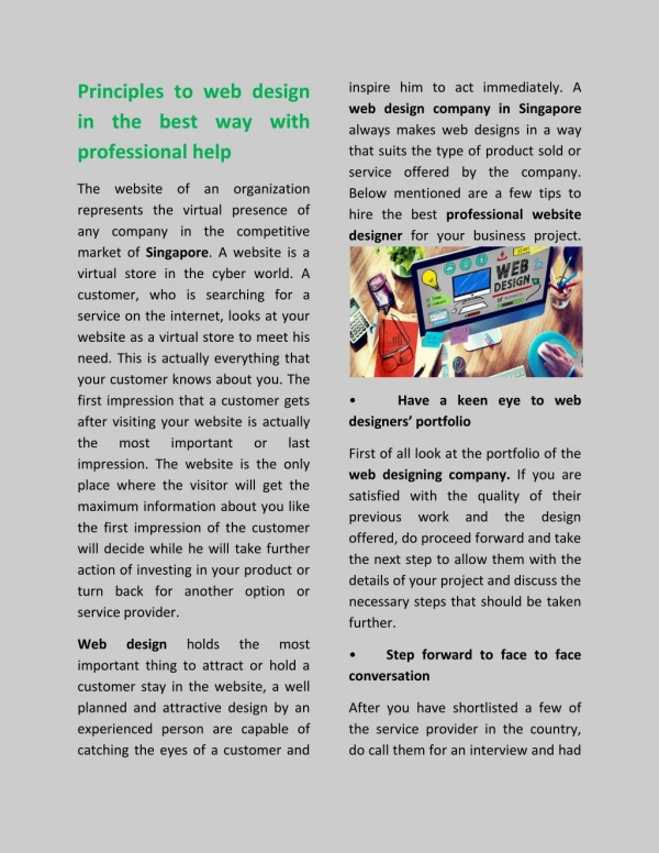 inspire him to act immediately a web design