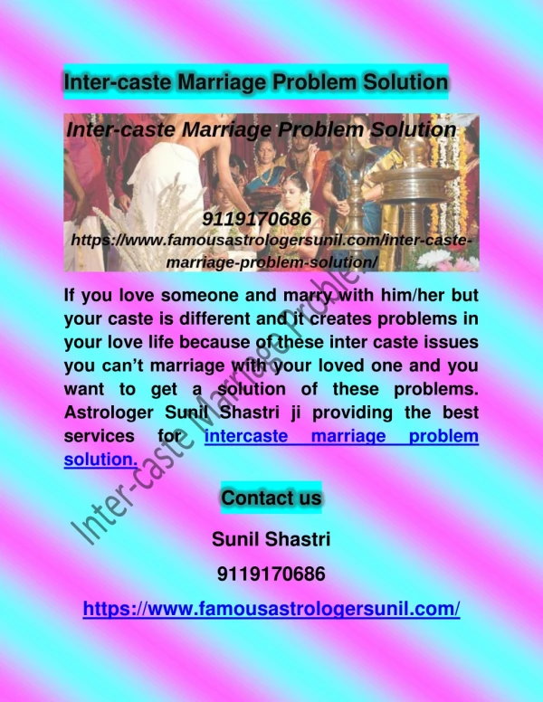 Inter-caste Marriage Problem Solution