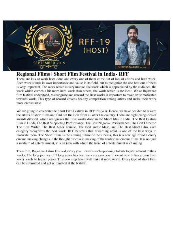 Short Film Festival in India- Rajasthan Film Festival