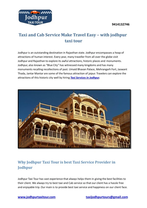 Taxi and Cab Service Make Travel Easy – with Jodhpur taxi tour