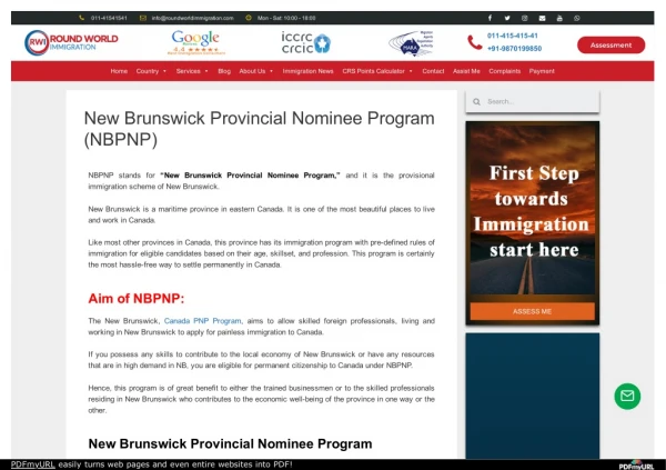 How to apply for new brunswick provincial nominee program