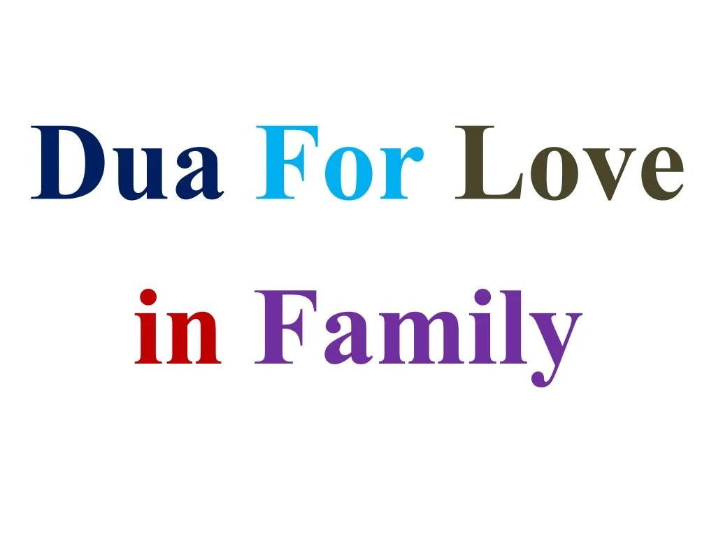 dua for love in family