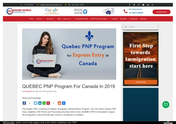 How to apply for Quebec PNP Program For Canada In 2019