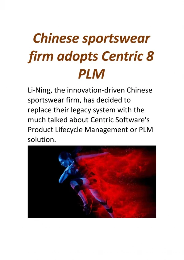 Chinese sportswear firm adopts Centric 8 PLM