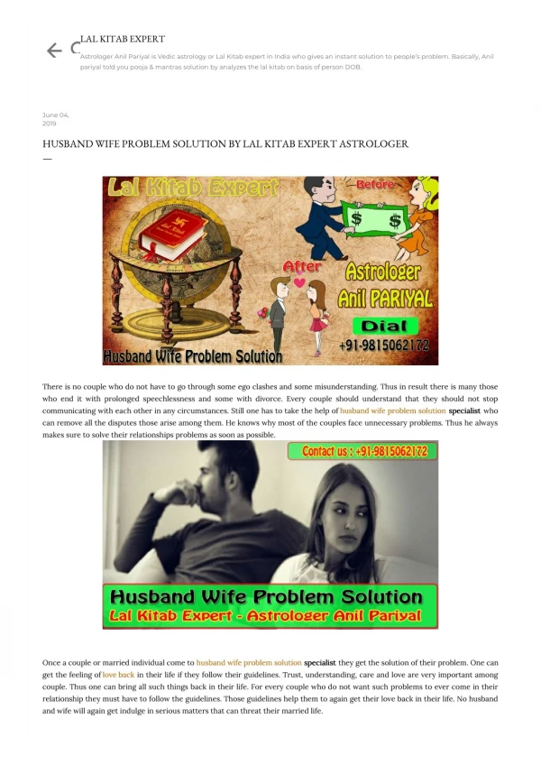 Solve your love Dispute by taking Husband wife Problem Solution Specialist Solution