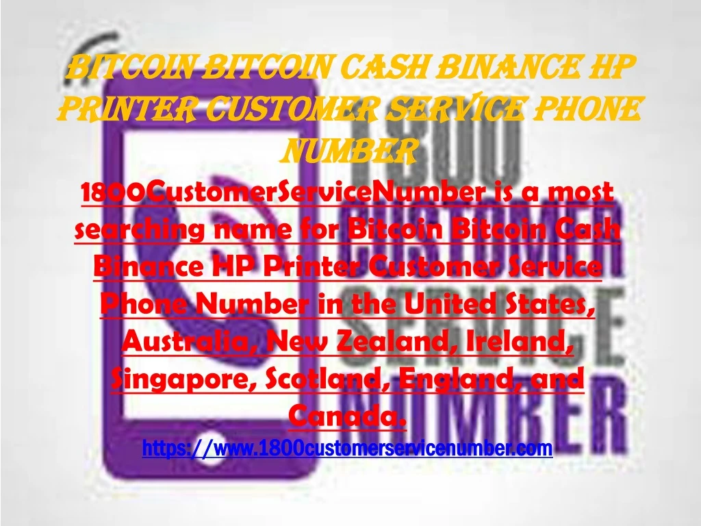 bitcoin bitcoin cash binance hp printer customer