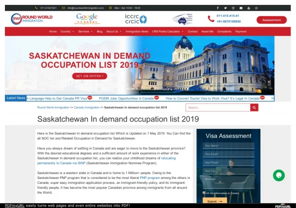 Saskatchewan In demand occupation list 2019