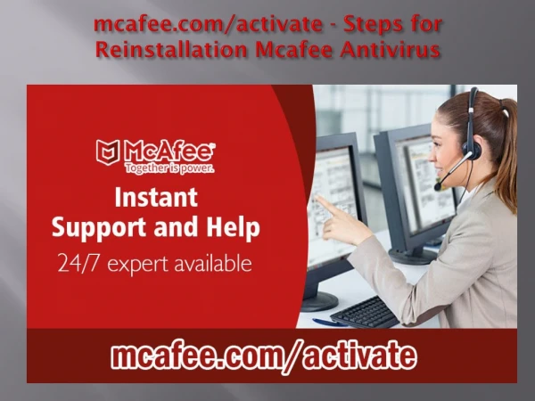 mcafee com activate steps for reinstallation mcafee antivirus