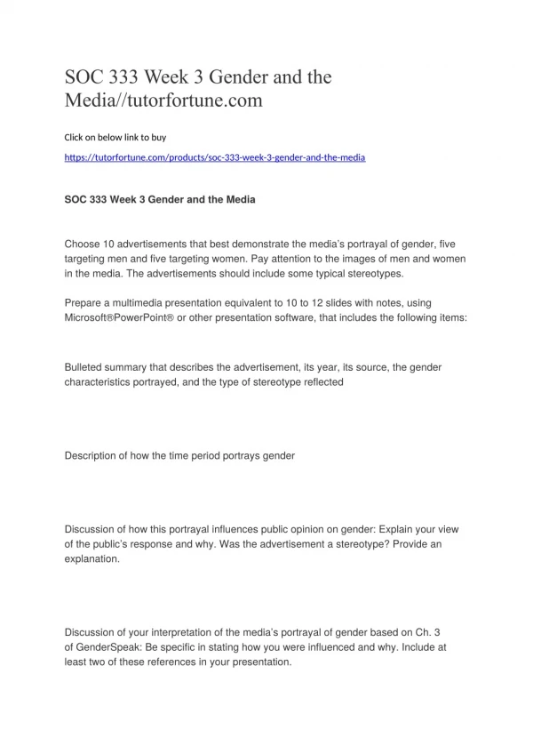 SOC 333 Week 3 Gender and the Media//tutorfortune.com