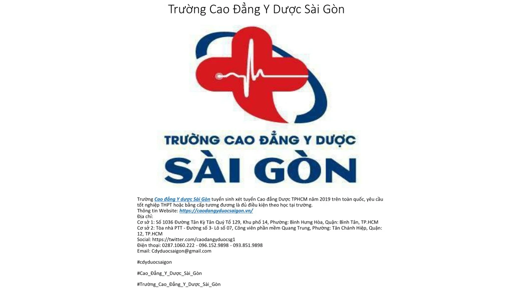 tr ng cao ng y d c s i g n