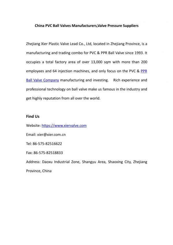 Zhejiang Xier Plastic Valve Lead Co., Ltd