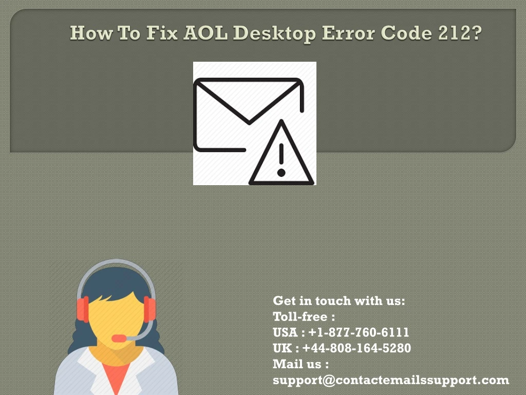 how to fix aol desktop error code 212