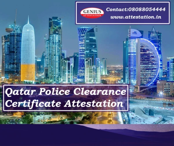 Qatar Police Clearance Certificate