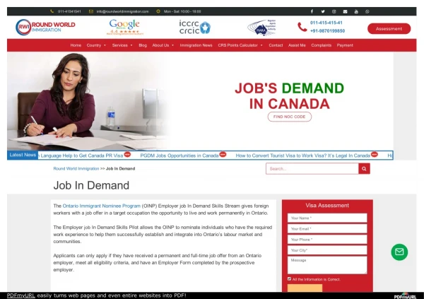 How to Get demanded jobs in Canada
