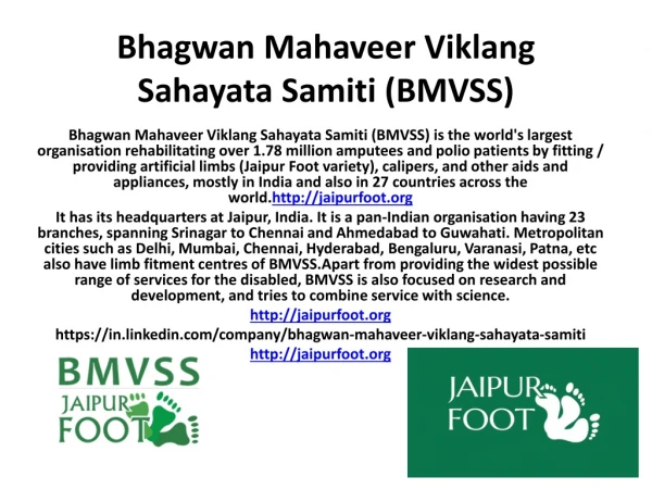 Bhagwan Mahaveer Viklang Sahayata Samiti (BMVSS)