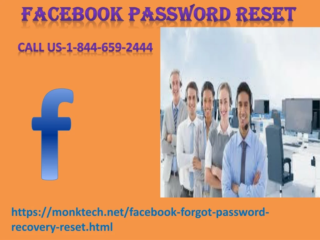 facebook password reset