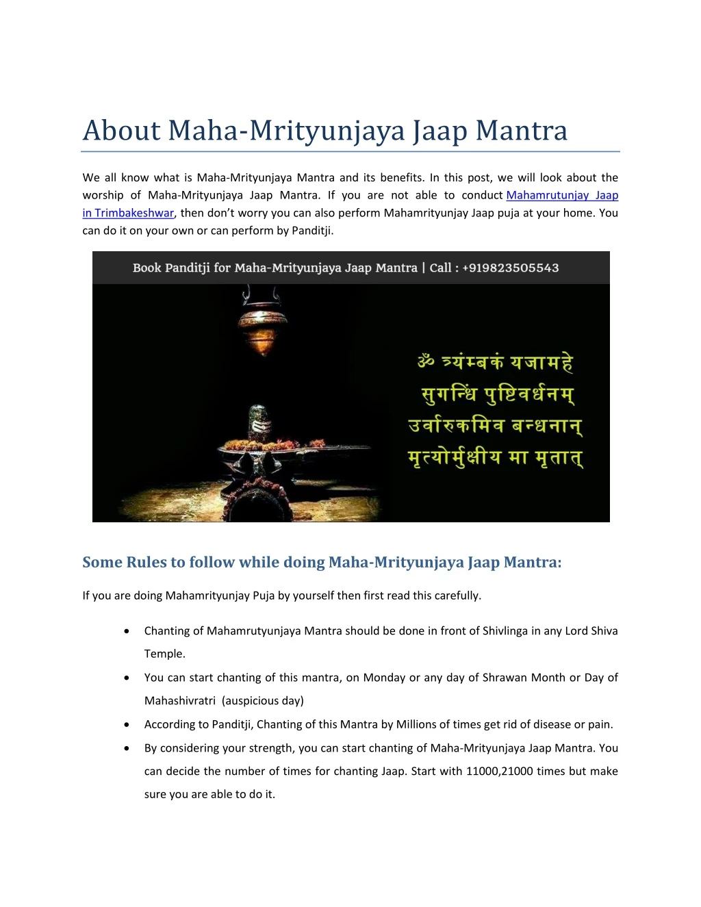 about maha mrityunjaya jaap mantra