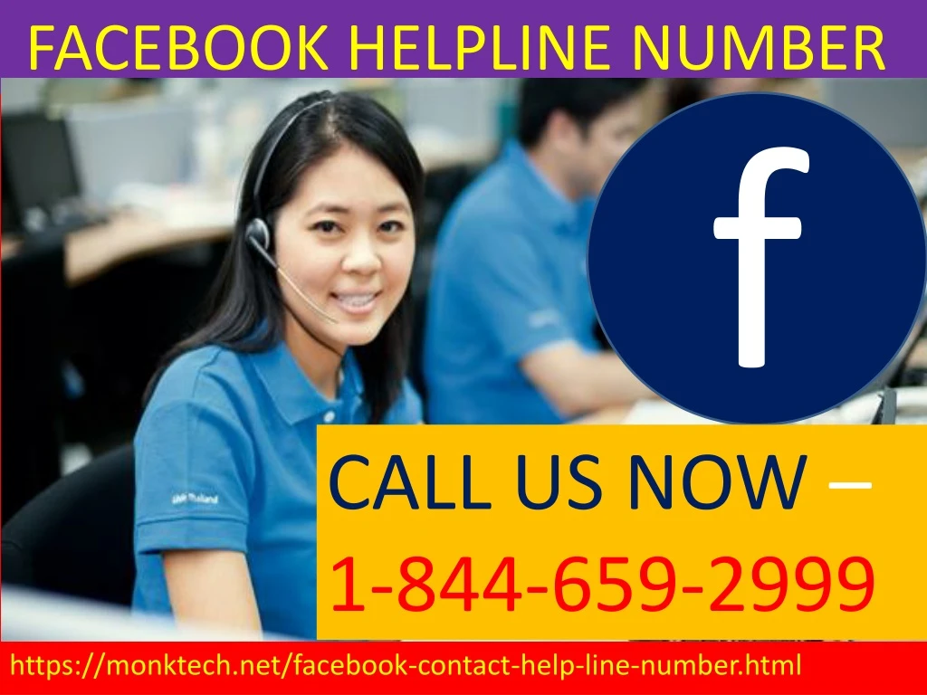 facebook helpline number