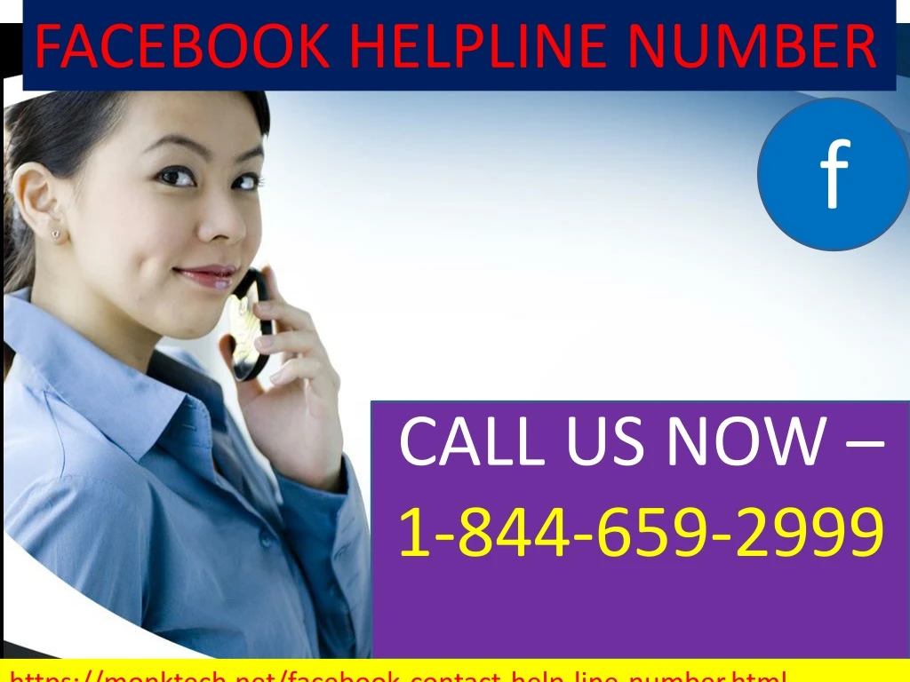 facebook helpline number