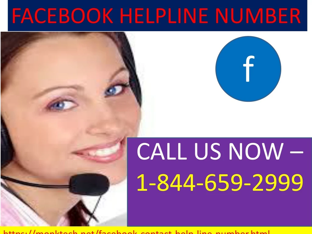 facebook helpline number