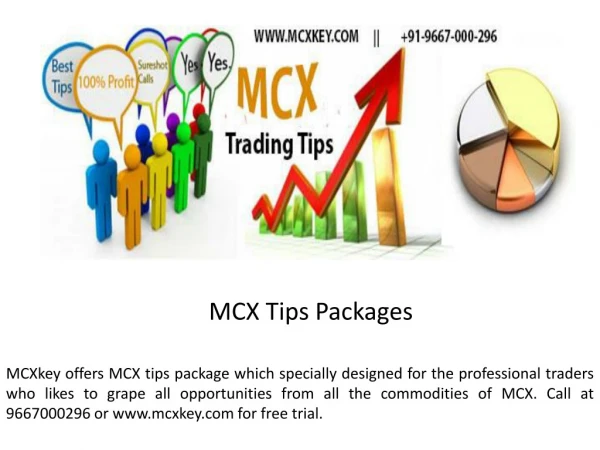 MCX Tips Packages