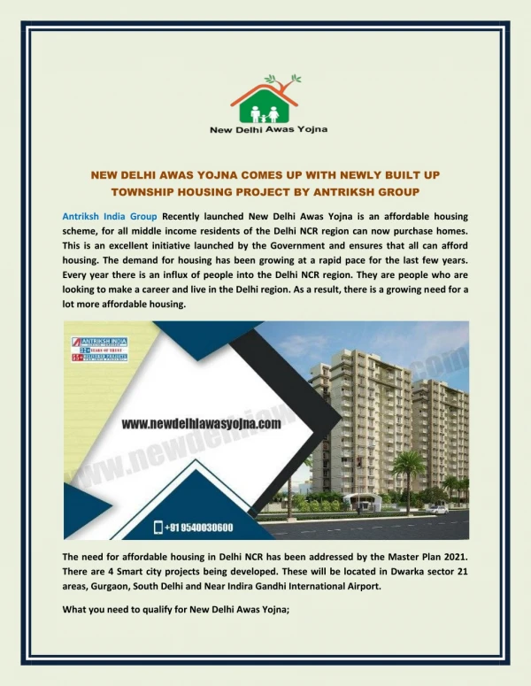 New Delhi Awas Yojna comes up with newly built up township housing project by Antriksh Group
