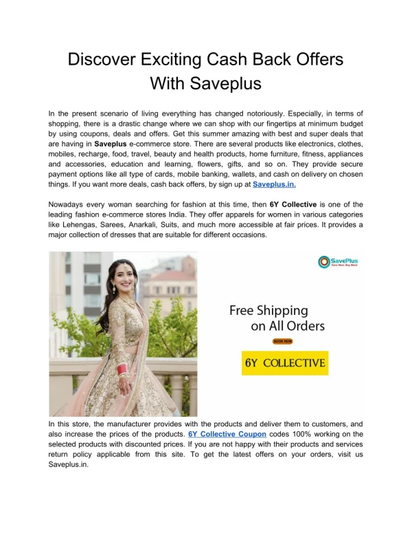 Discover Exciting Cash Back Offers With Saveplus