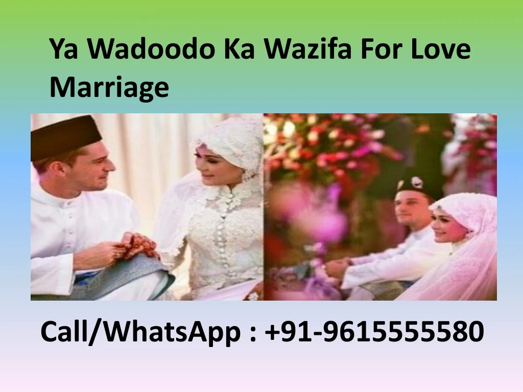 ya wadoodo ka wazifa for love marriage