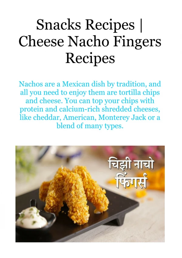 Snacks Recipes - Cheese Nacho Fingers Recipes