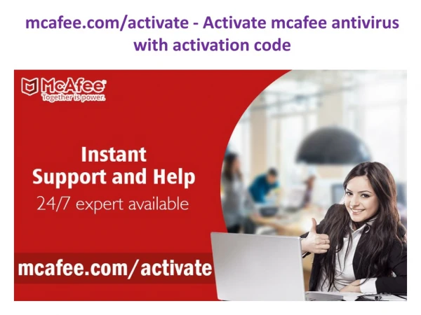 mcafee.com/activate - Activate mcafee antivirus with activation code