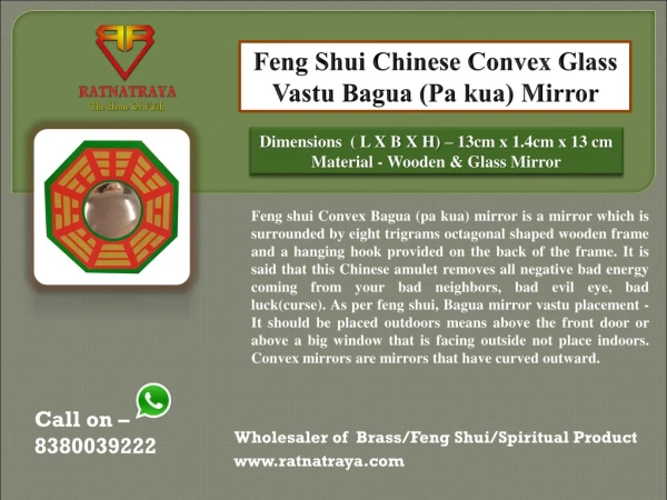 Ratnatraya Chinese Convex Glass Vastu Bagua(Pa kua) Mirror for Positive Energy | Front Wall/Door Decor for Protection