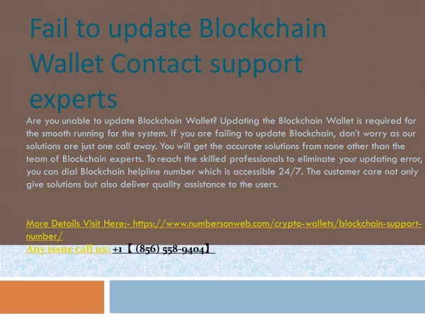 Blockchain Support Number 1 {(856) 558-9404}