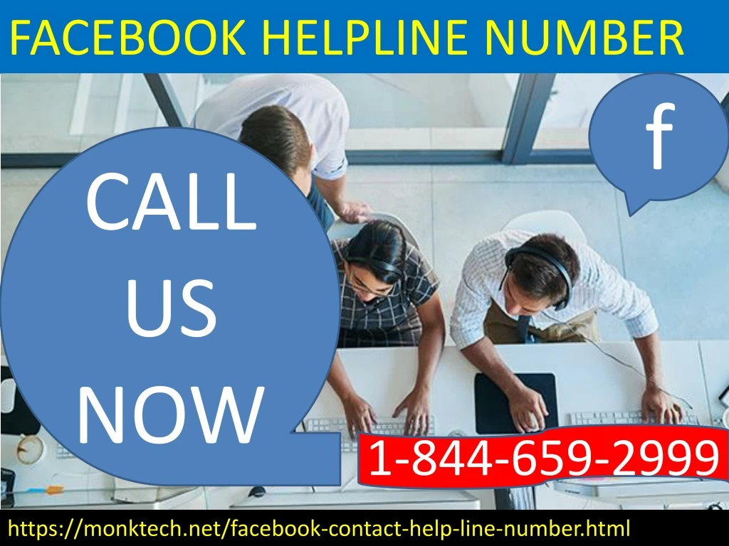 facebook helpline number