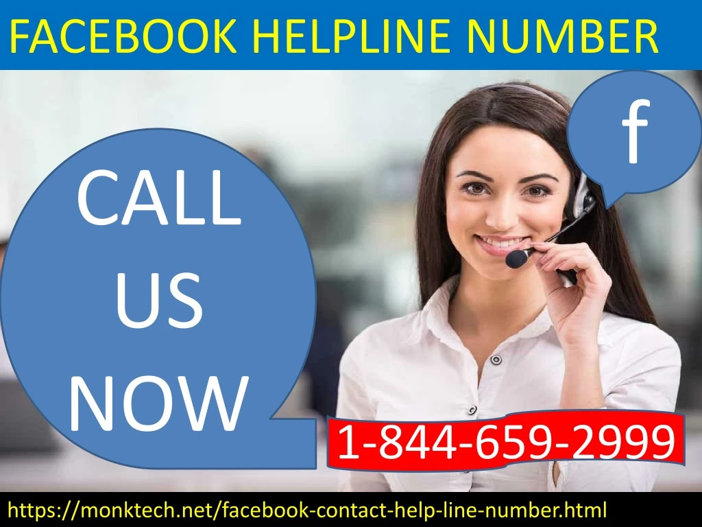 facebook helpline number
