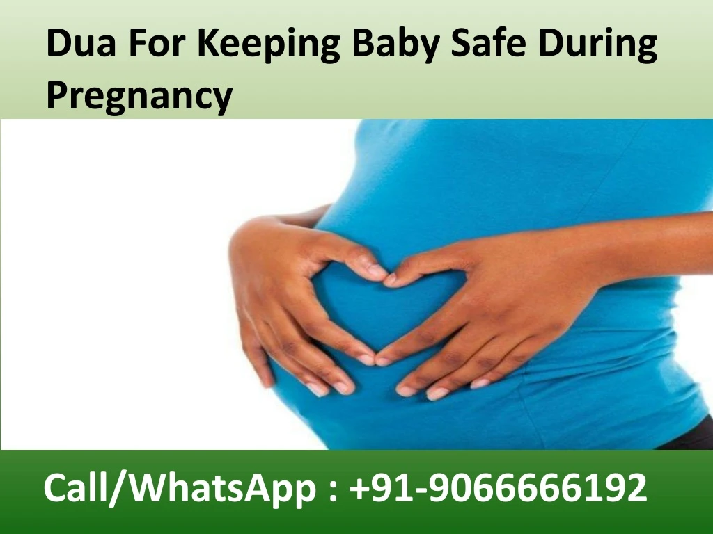 dua for keeping baby safe during pregnancy