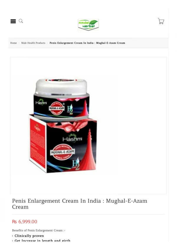 Pe*nis Enlargement Cream
