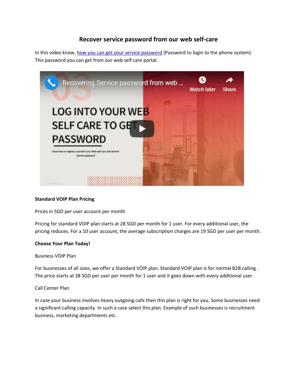 recover service password from our web self care