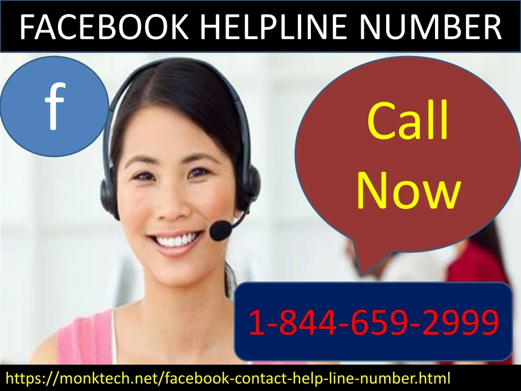 facebook helpline number