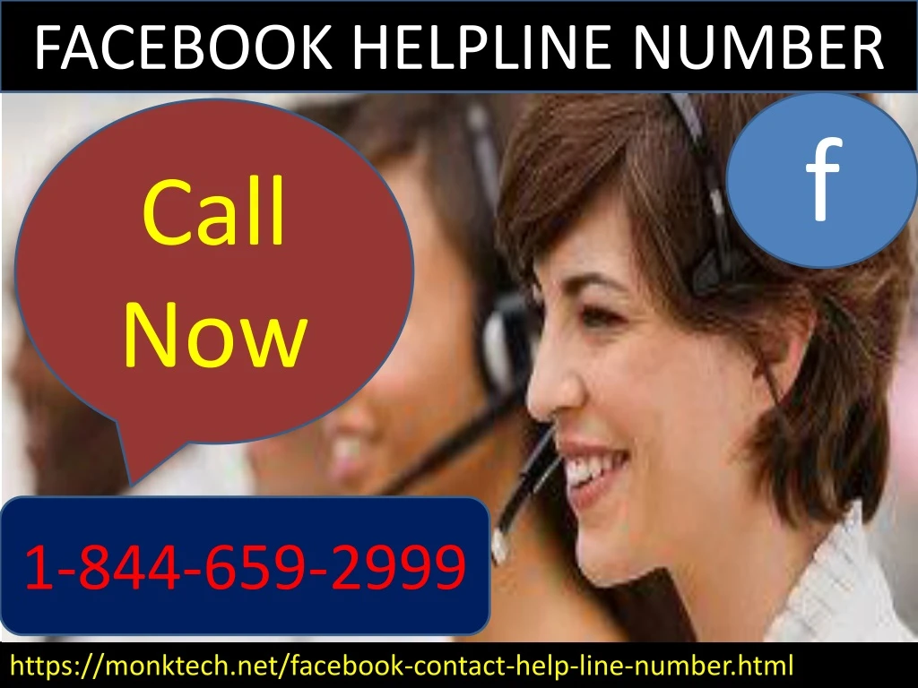 facebook helpline number