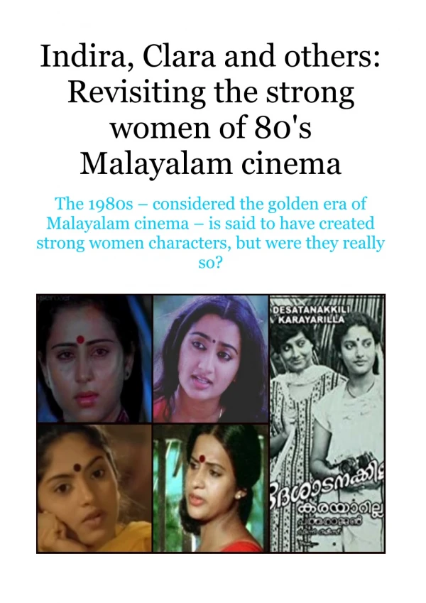 Indira, Clara and Others - Revisiting the Strong Women of 80's Malayalam Cinema