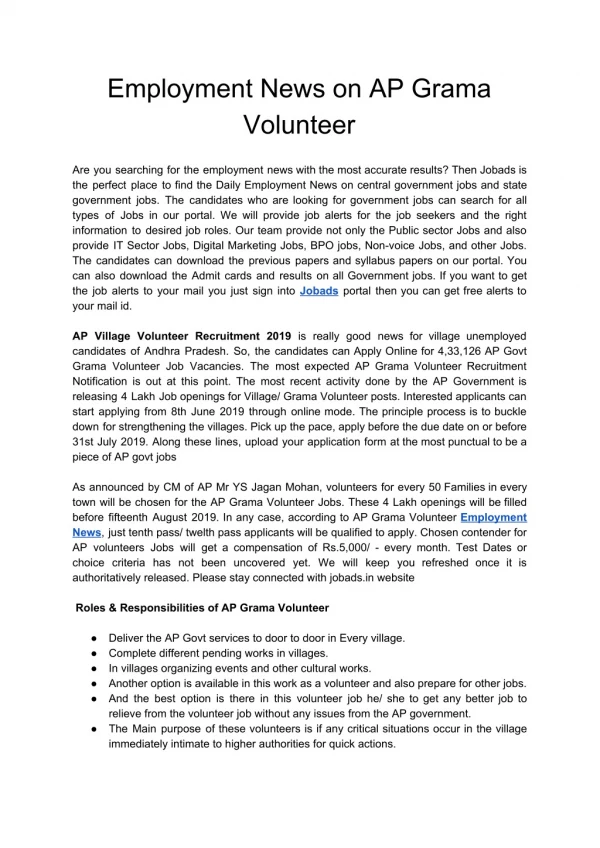 AP Grama Volunteer Recruitment 2019 | 4 Lakh Village Volunteer Jobs