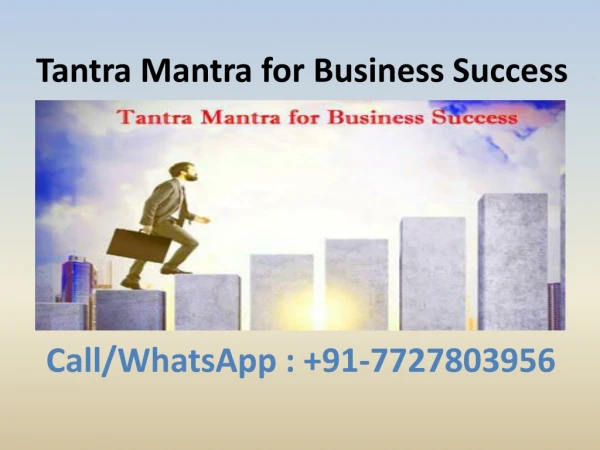Tantra Mantra for Business Success