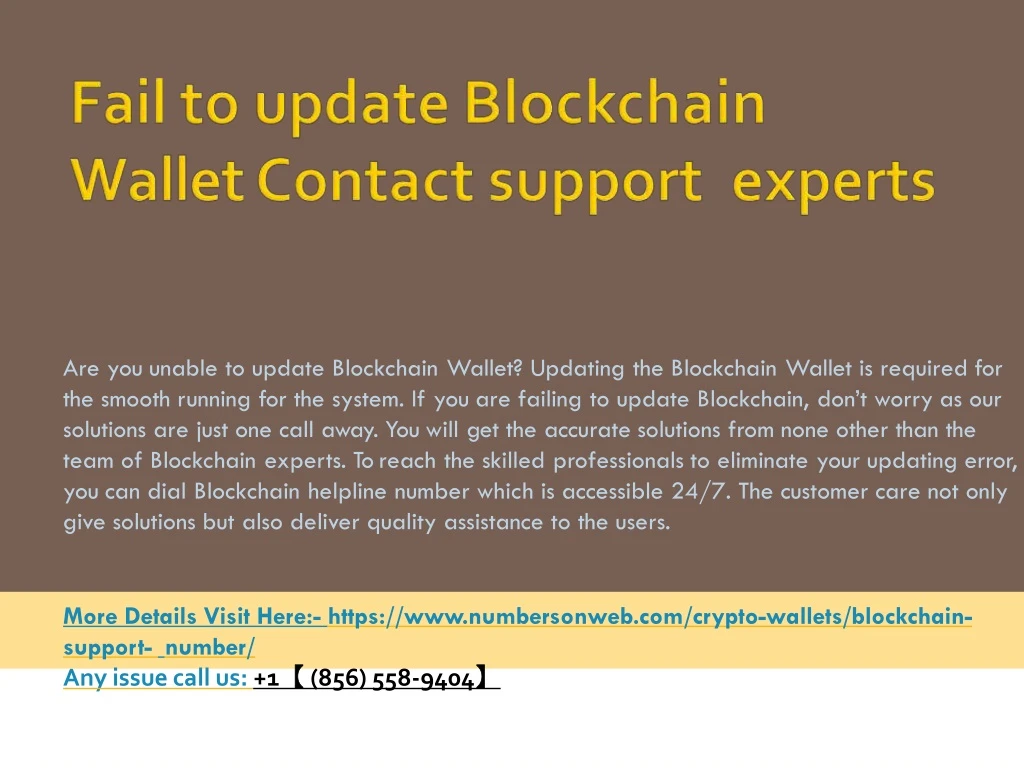 are you unable to update blockchain wallet