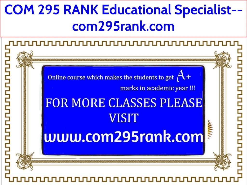 com 295 rank educational specialist com295rank com