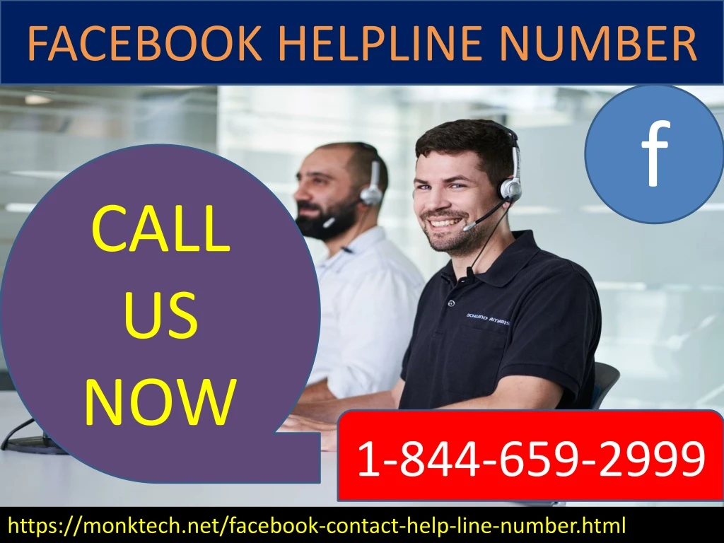 facebook helpline number