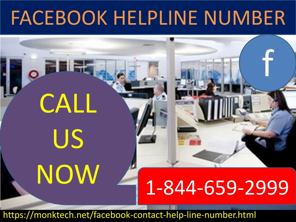 facebook helpline number