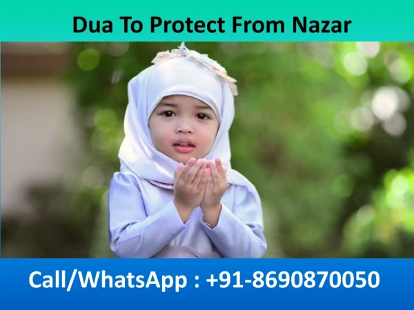 Dua To Protect From Nazar