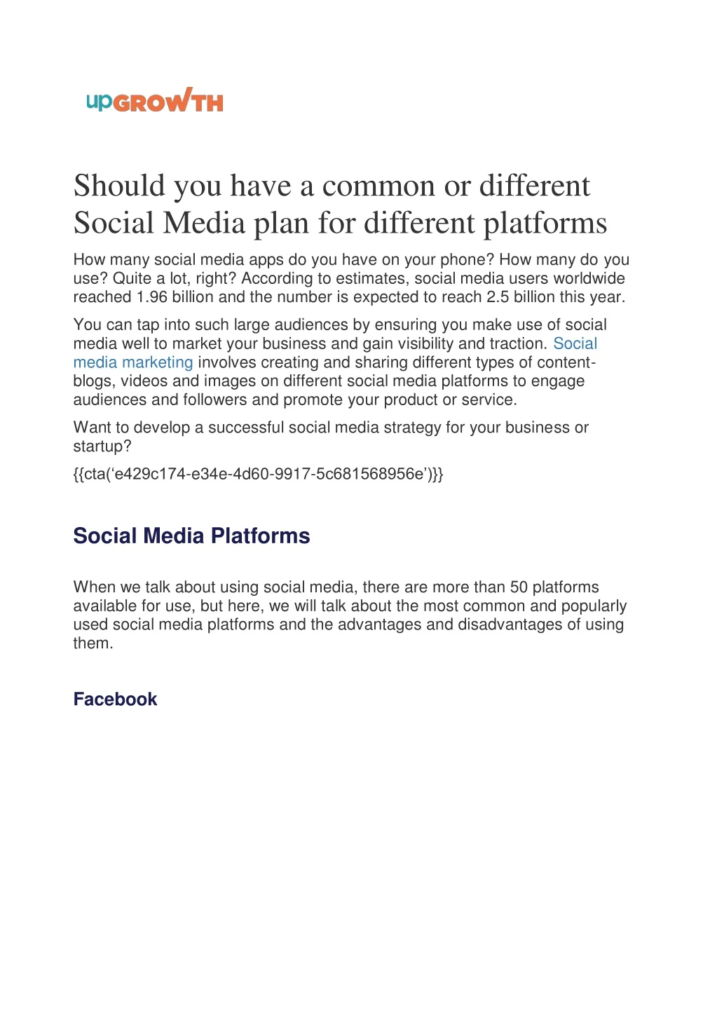 should you have a common or different social