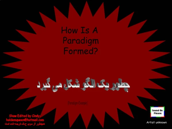 How Is A Paradigm Formed