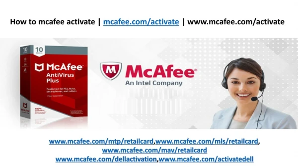 How to mcafee activate | mcafee.com/activate | www.mcafee.com/activate